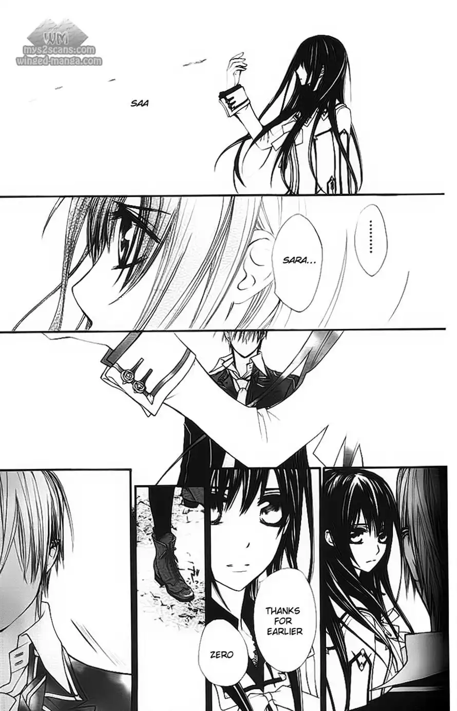 Vampire Knight Chapter 77 25